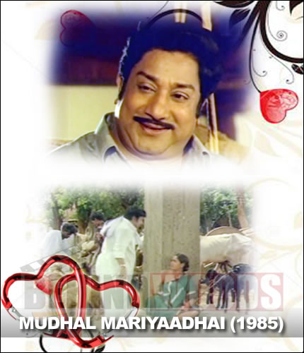 Mudhal Mariyaadhai