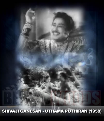 Shivaji Ganesan - Uthama Puthiran