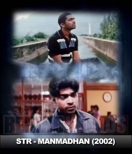 STR - Manmadhan