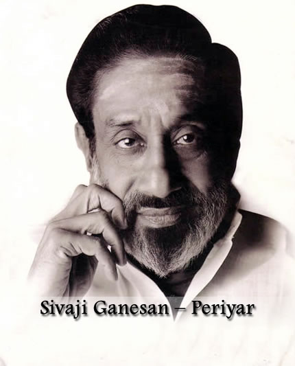 Sivaji Ganesan