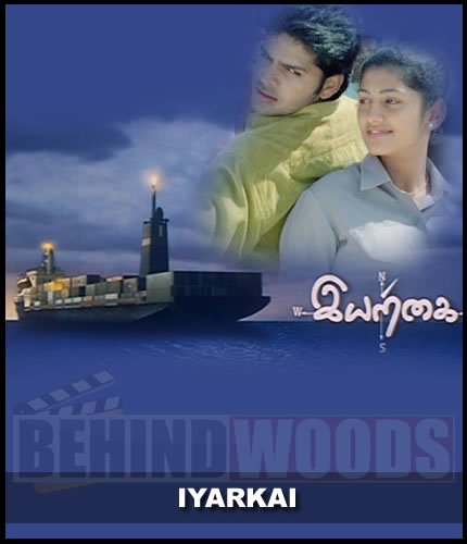 Iyarkai Tamil Moviel