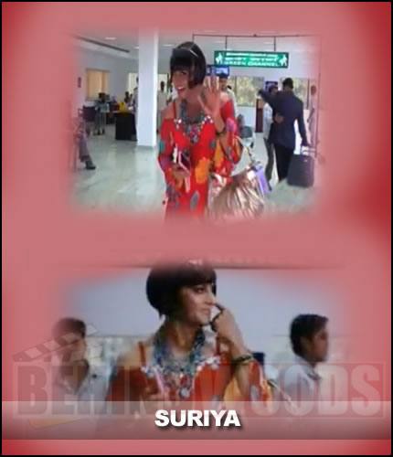 Suriya
