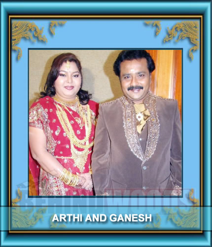 Arthi & Ganesh