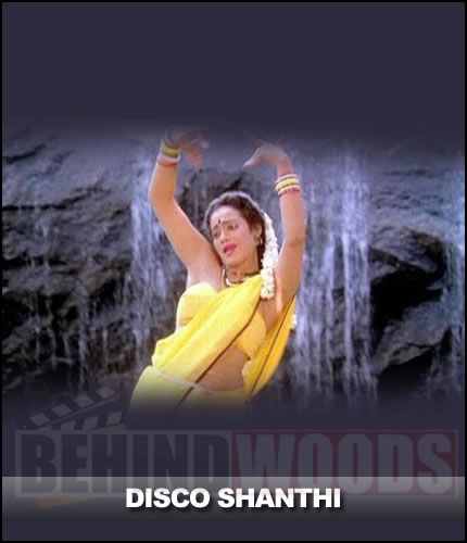 Disco Shanthi