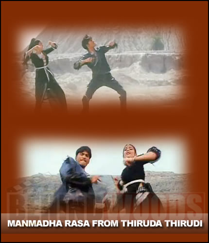 Thiruda Thirudi Full Movie Tamil Hd 1080p