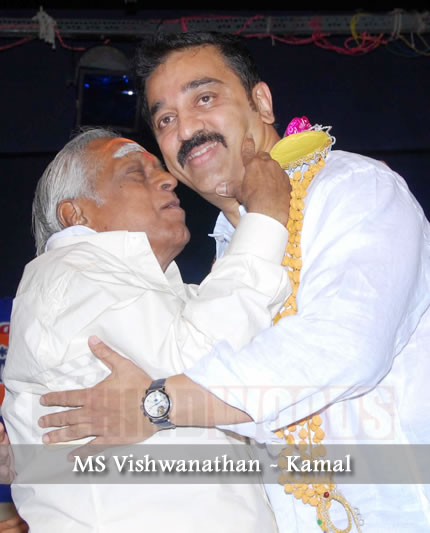 Kamal MS Vishwanathan