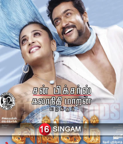download free tamil movies.com
