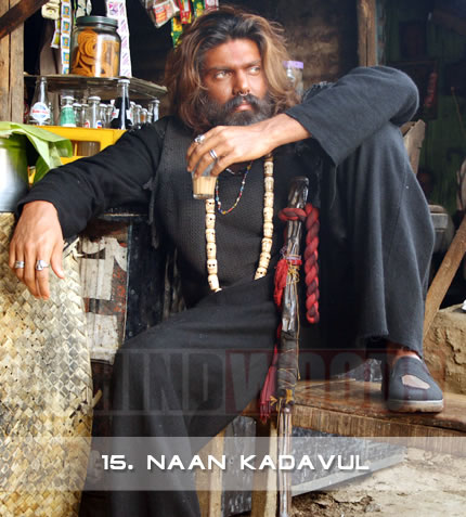 Naan Kadavul 