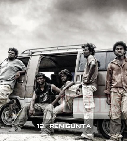Renigunta Tamil Film Free Download