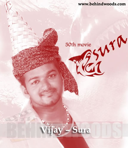 Vijay – Sura