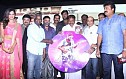 Sagaptham Audio Launch