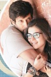 10 Endrathukulla (aka) 10 Enradhukulla