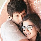 10 Endrathukulla