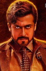 24 (aka) 24 The Movie review