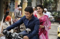 24 (aka) 24 The Movie