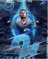 24 (aka) 24 The Movie