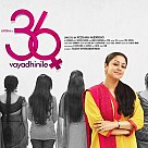 36 Vayadhinile