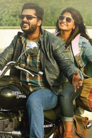 Achcham Yenbadhu Madamaiyada