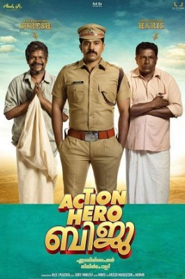 Action Hero Biju