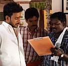 Aindhaam Thalaimurai Sidha Vaidhiya Sigamani