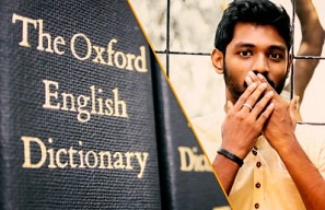 Aiyo! Yeman's Wife Goes to Oxford!