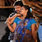 Akila Muthalam Vaguppu