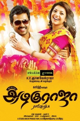 All in All Azhagu Raja