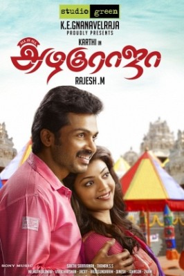 All in All Azhagu Raja