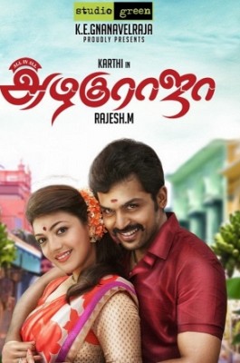 All in All Azhagu Raja