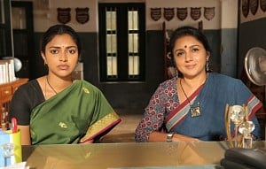 Amma Kanakku - Official Trailer | Amala Paul, Samuthirakani | Ilaiyaraaja | Ashwiny Iyer Tiwari