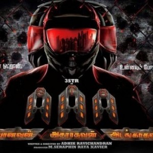 Anbanavan Asarathavan Adangathavan