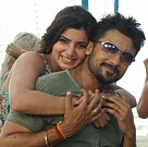 Anjaan