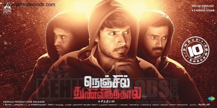 Nenjil Thunivirundhal (aka) Nenjil Thunivirundhaal