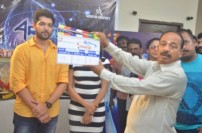 Arivu Ennum Aayudham (aka) 