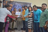 Arivu Ennum Aayudham (aka) 