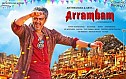 Arrambam Trailer