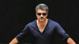 Arrambam