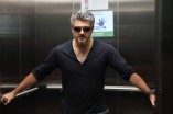 Arrambam