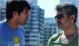 Arrambam