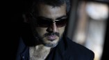 Arrambam