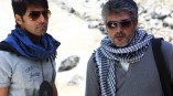 Arrambam