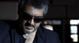 Arrambam