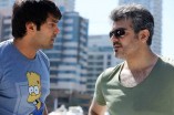 Arrambam