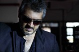Arrambam