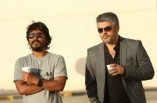 Arrambam
