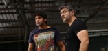 Arrambam