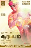 Arrambam