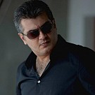 Arrambam