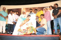 Ayyanar Veethi (aka) Ayyanar