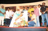 Ayyanar Veethi (aka) Ayyanar